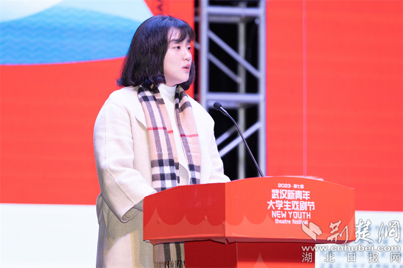 指导老师代表何思思发言-特写.jpg