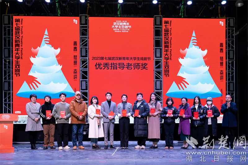 优秀指导老师奖.jpg.jpg