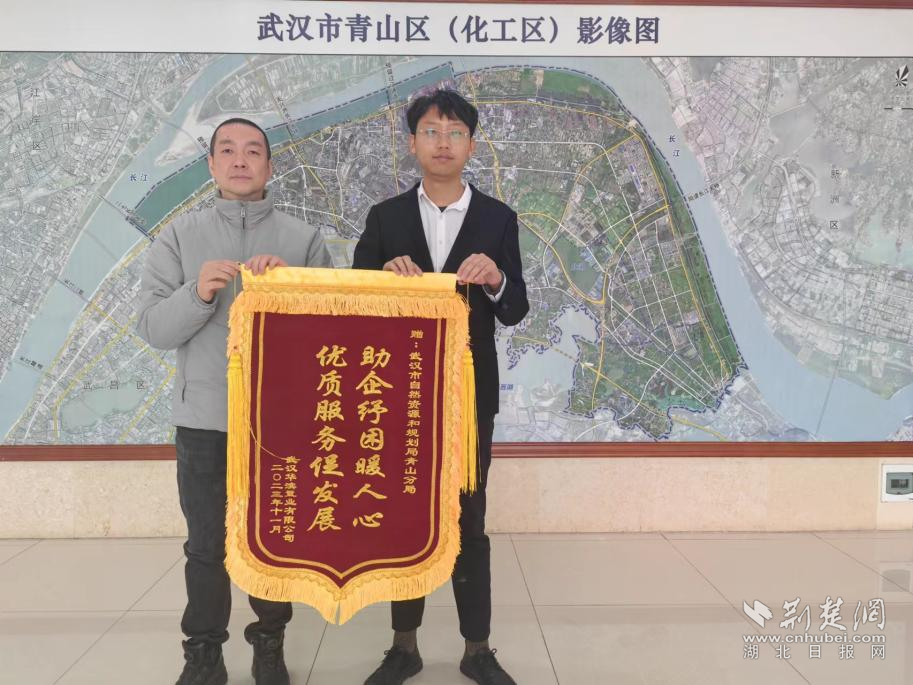 图片1.png.png