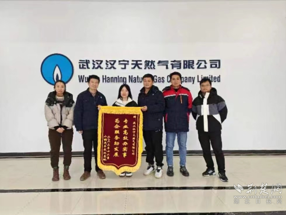 微信图片_20231218093839.jpg