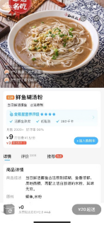 5762a6c2acbfe6d6ddee32f9d6310e1c.png