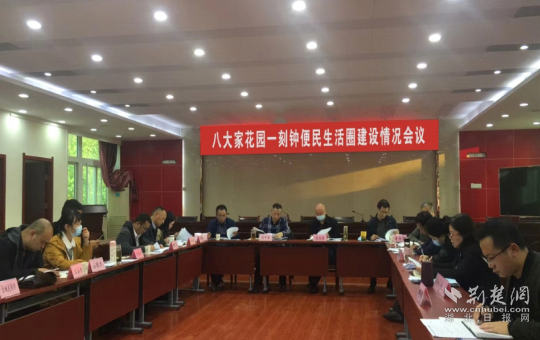 图片10.png.png