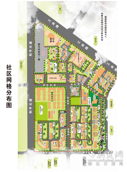 图片1.png.png