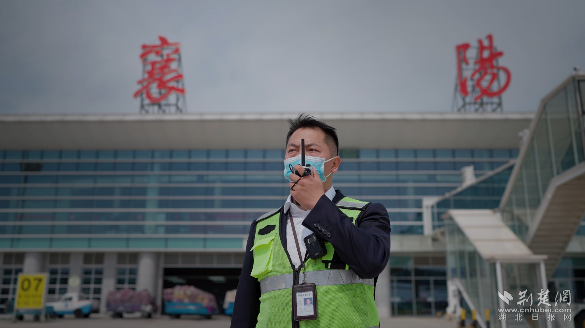 微信图片_20240104194440.png.png