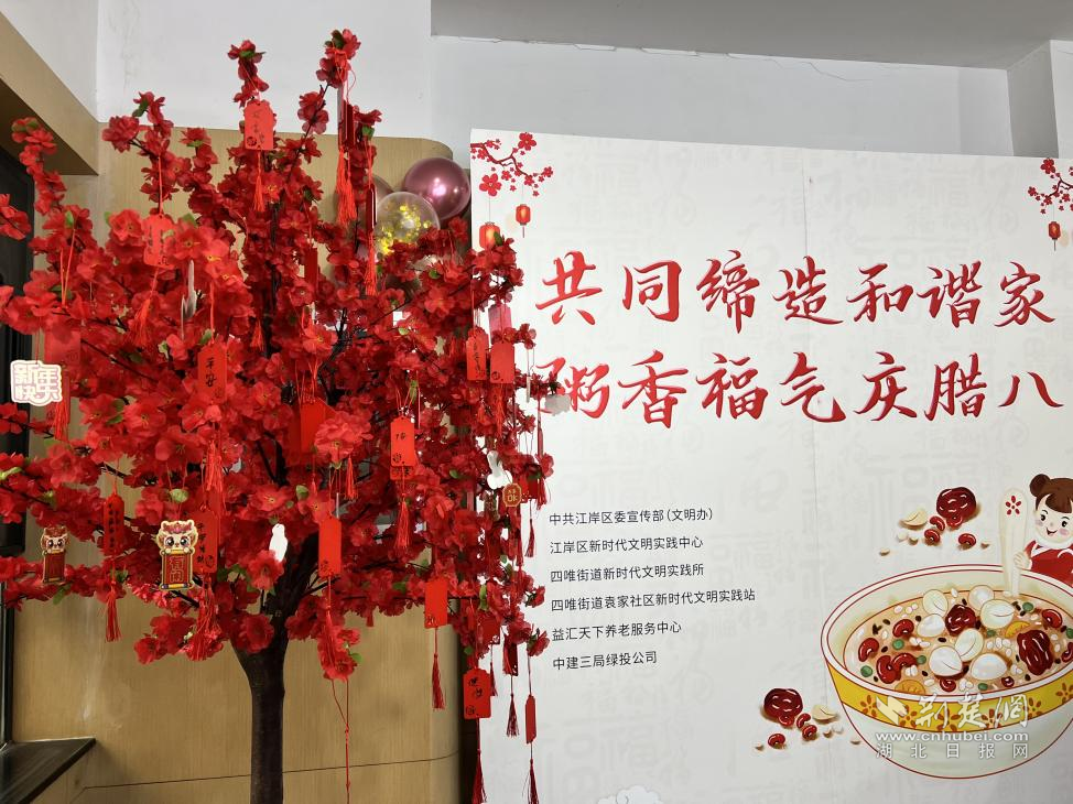图片18.png.png