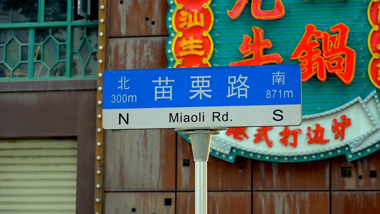 图片1(3).png.png