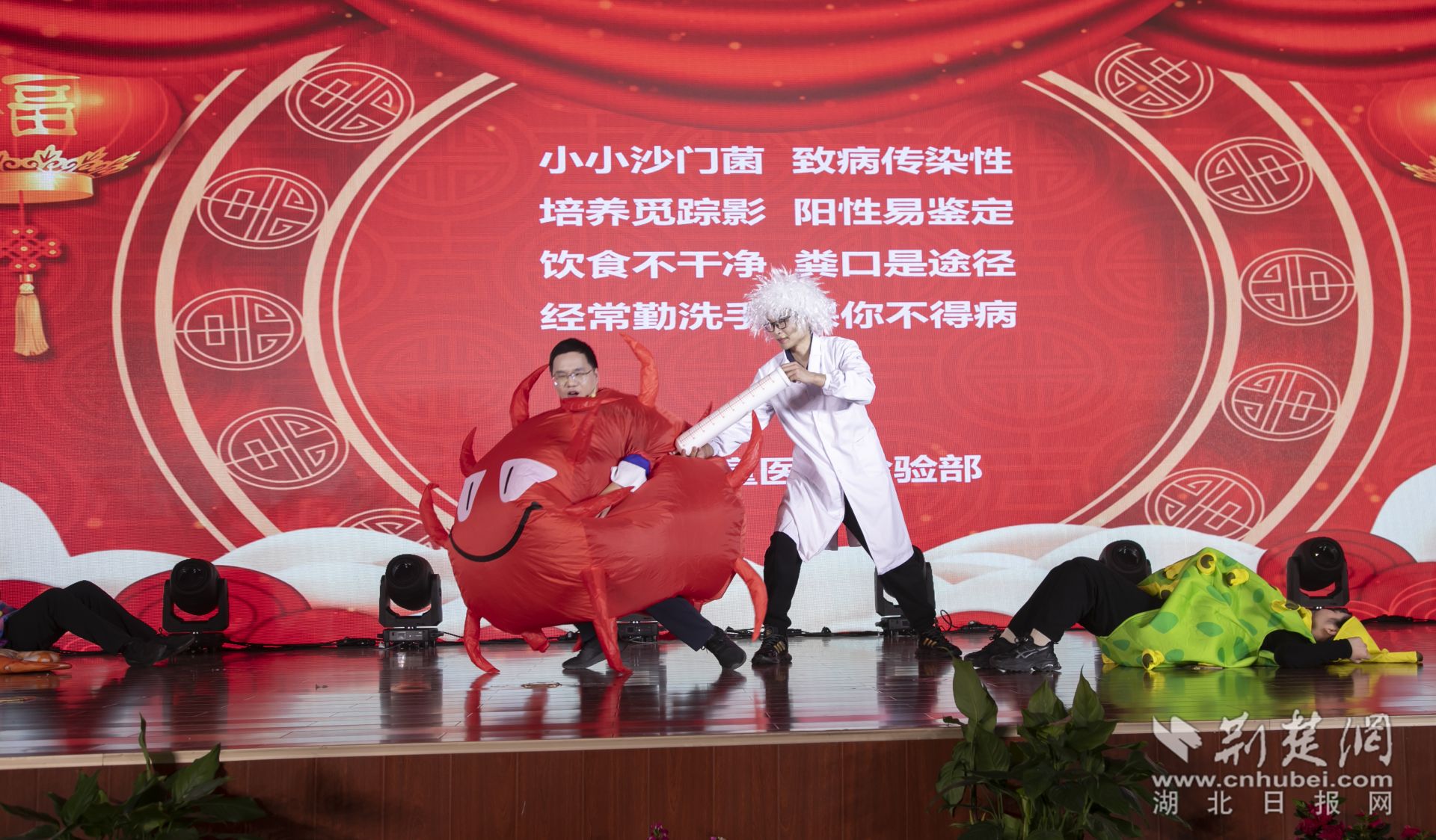 微信图片_20240119182319.jpg.jpg