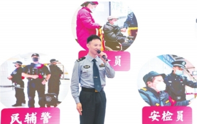 市公安局举办“四学四提升”演讲比赛决赛_b.jpg