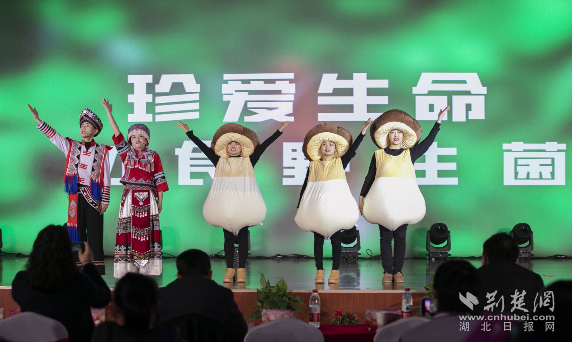 微信图片_20240119182324.jpg.jpg