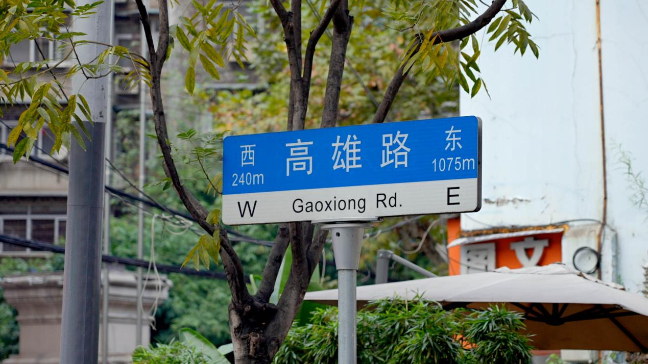 图片1(2).png.png