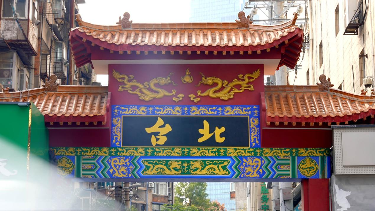 图片1(1).png.png