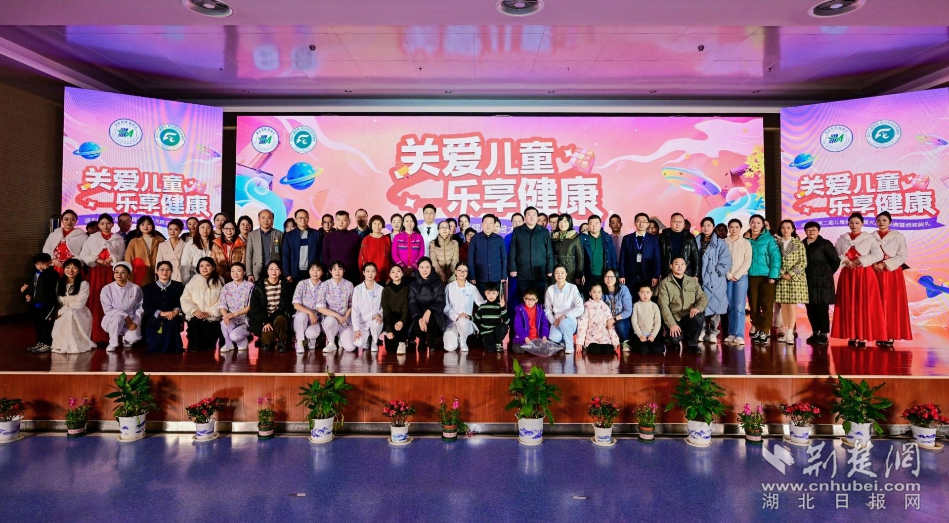 微信图片_20240119182232.jpg.jpg
