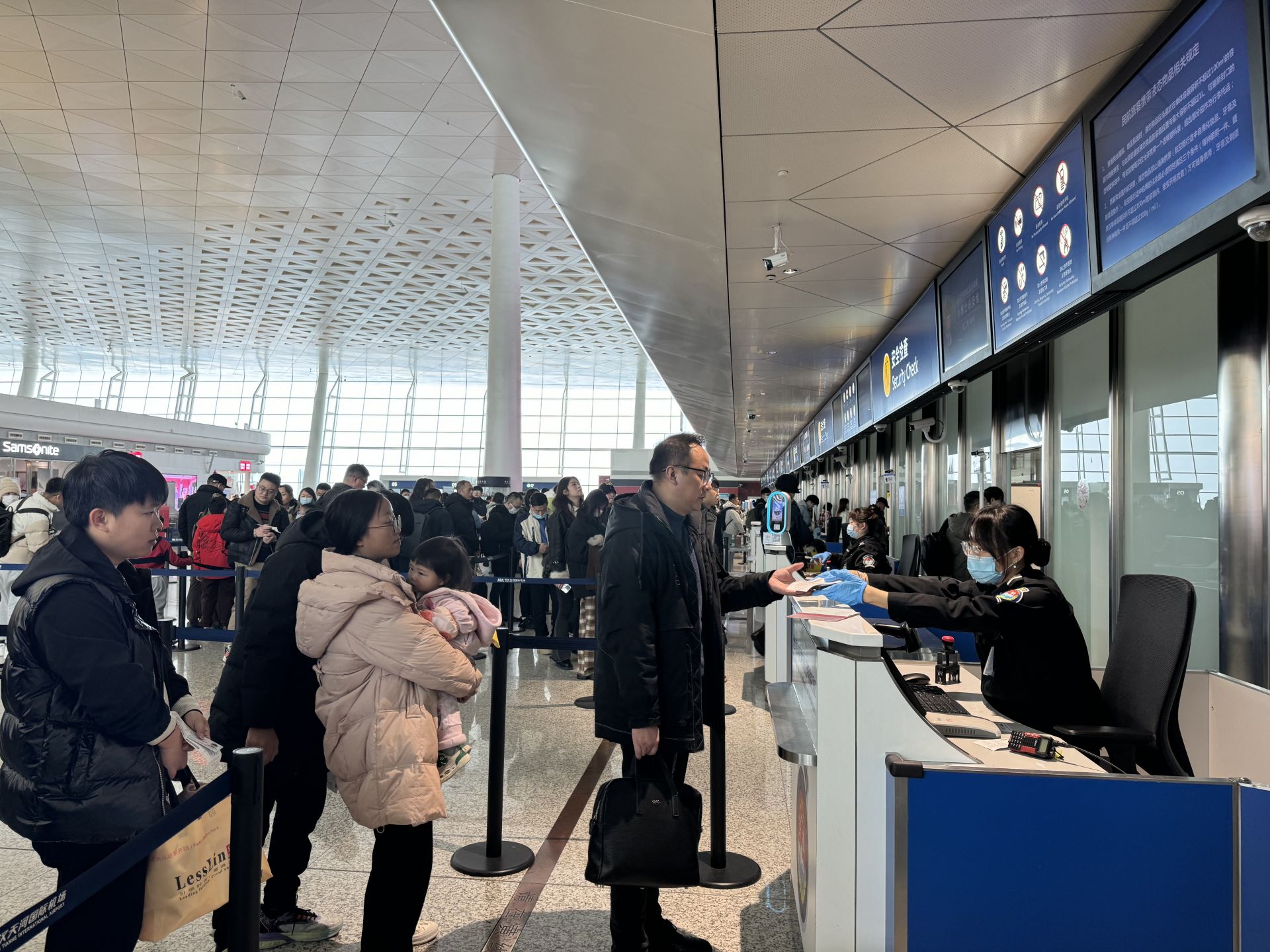 微信图片_20240214120824.jpg.jpg