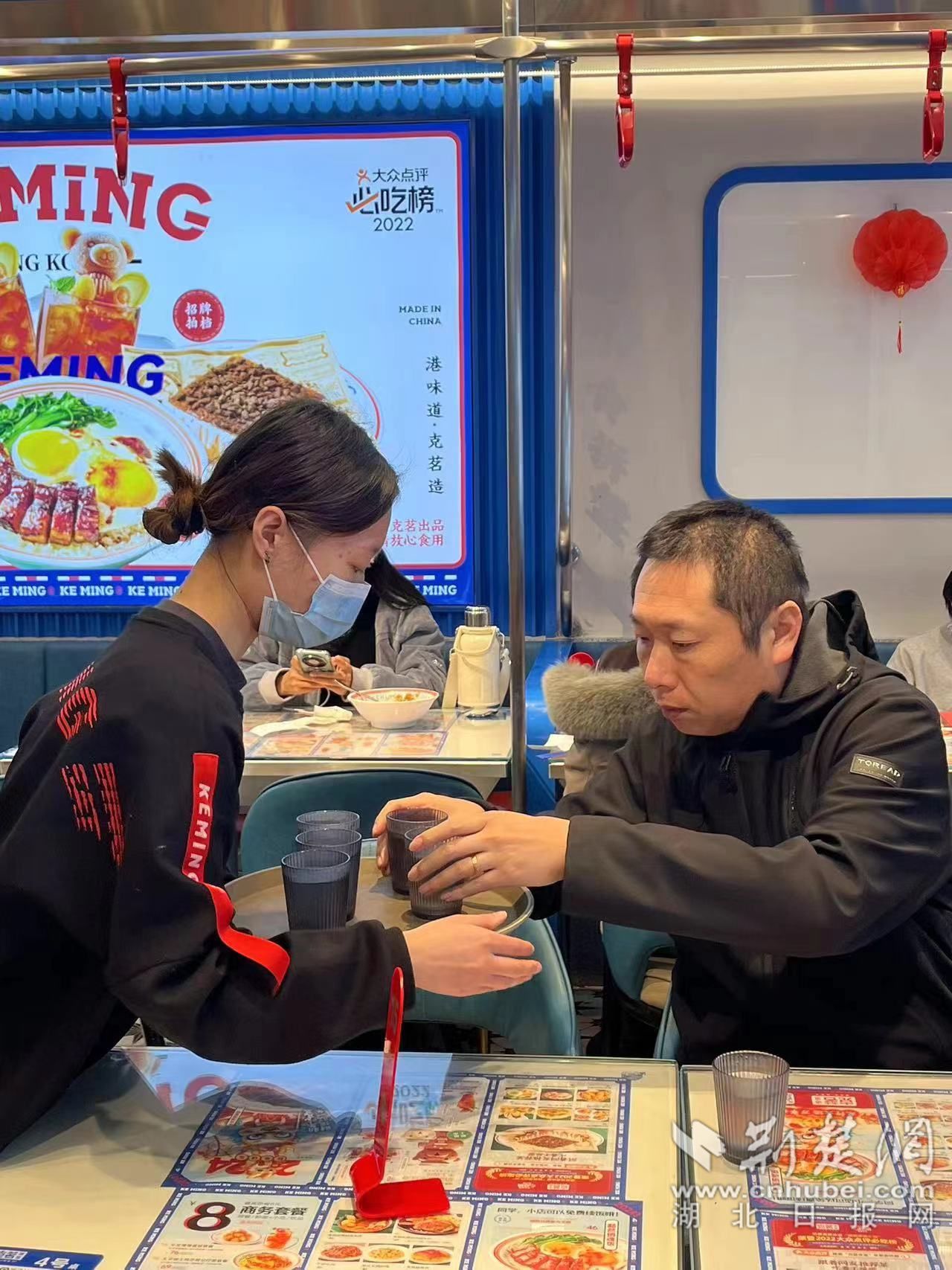 微信图片_20240222203420.jpg.jpg