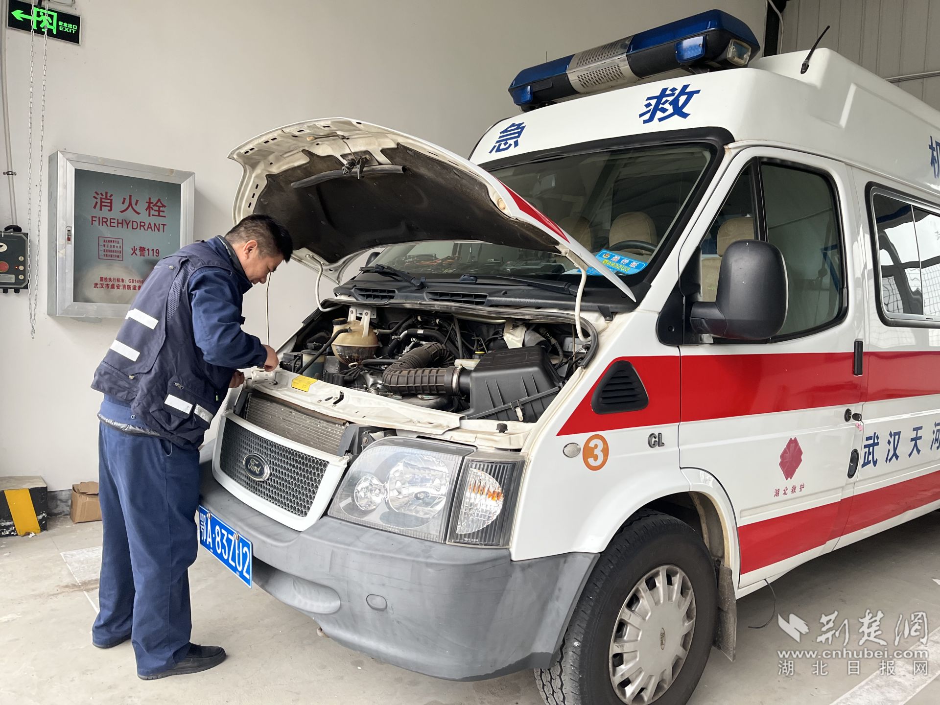 微信图片_20240220143129.jpg.jpg