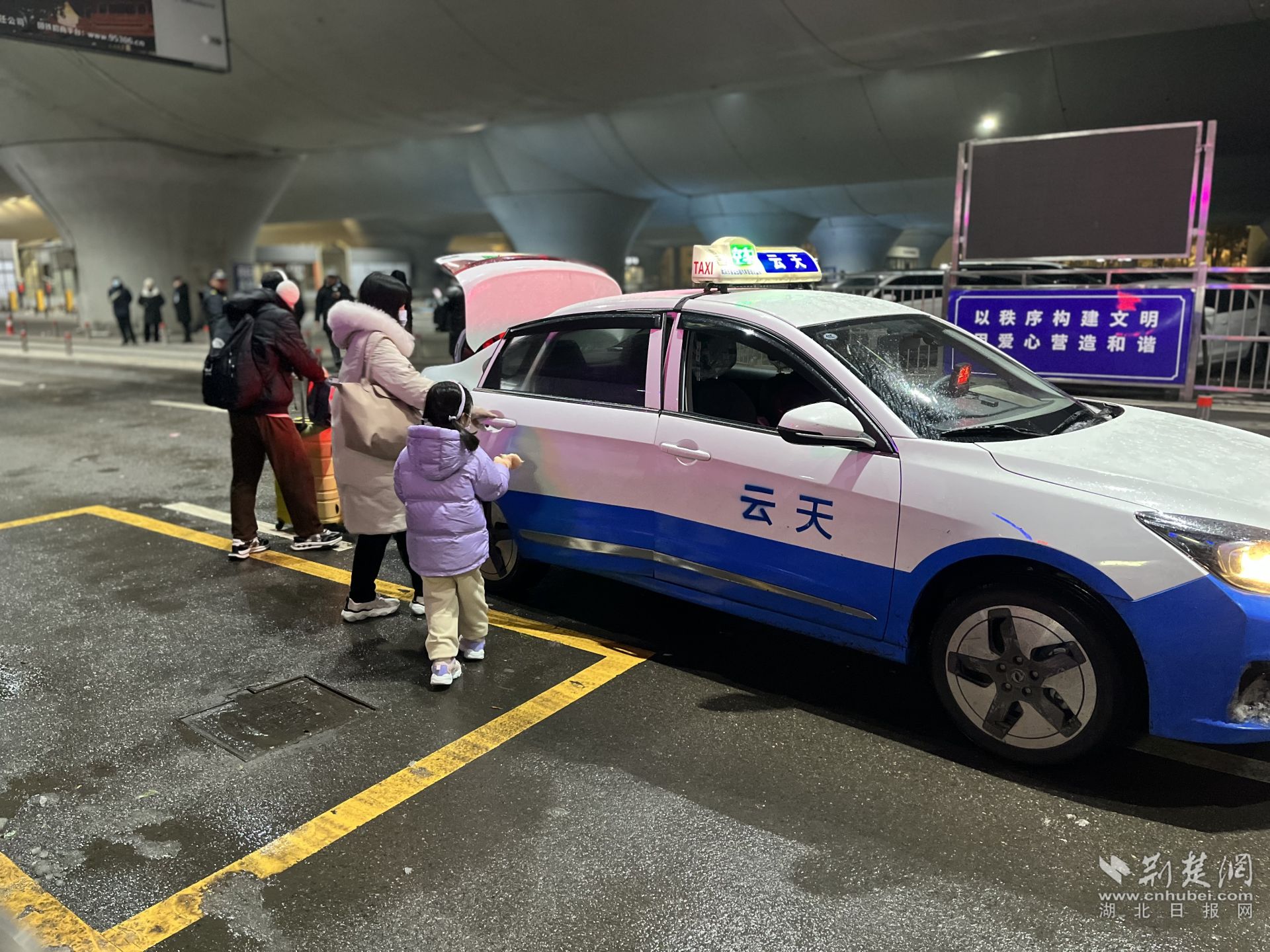 微信图片_20240206143935.jpg.jpg