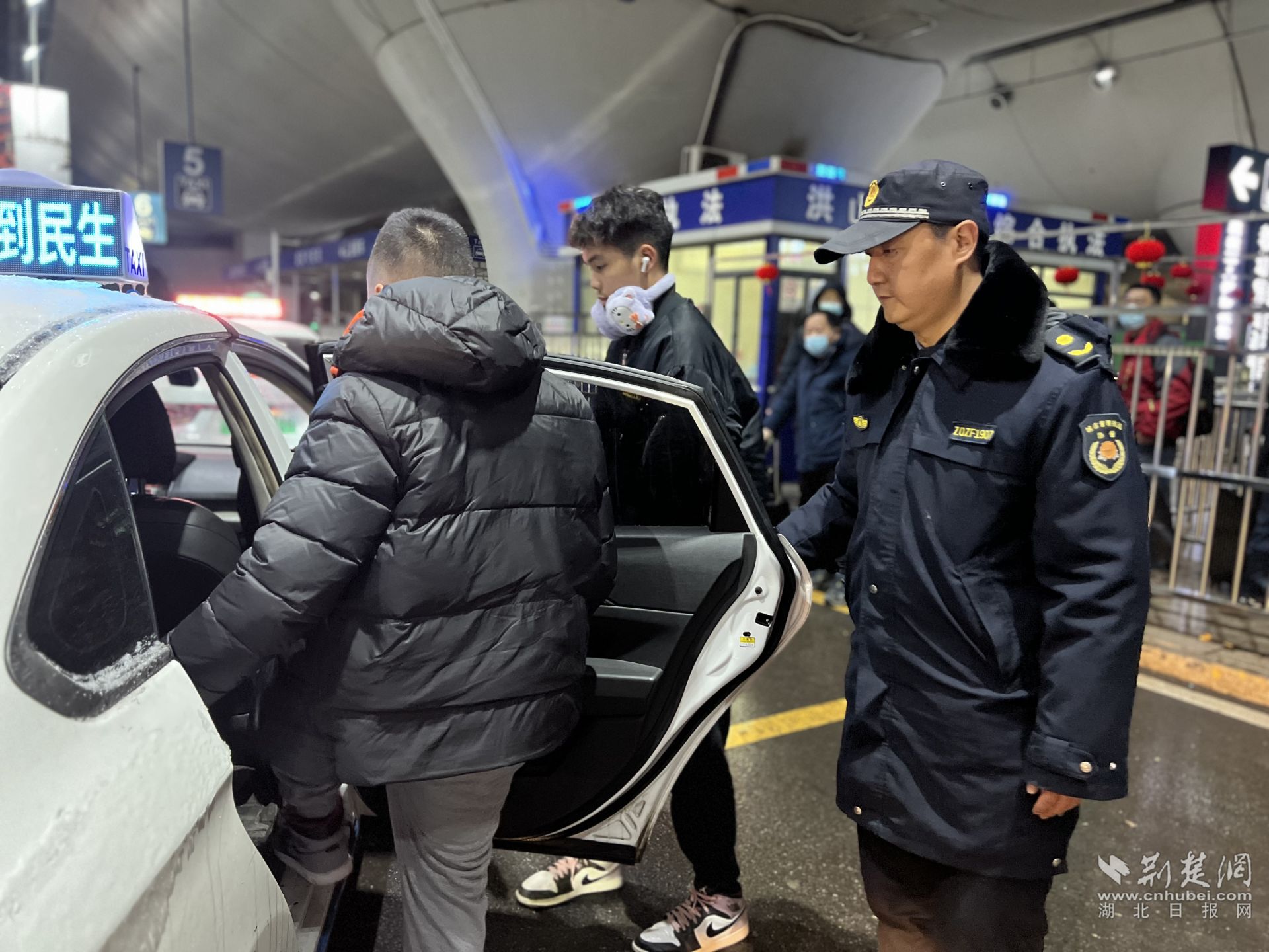 微信图片_20240206143904.jpg.jpg