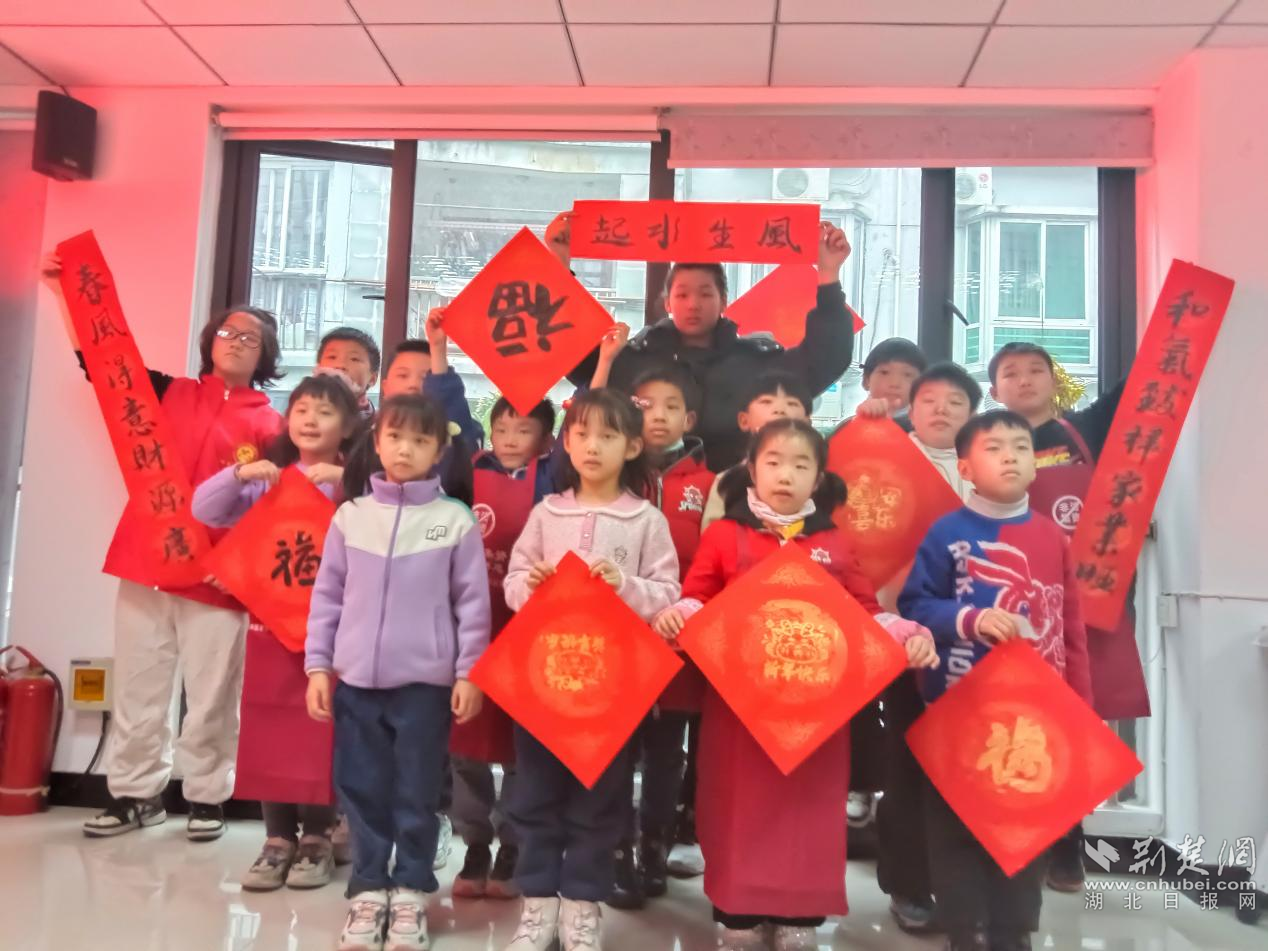 图片4.png.png
