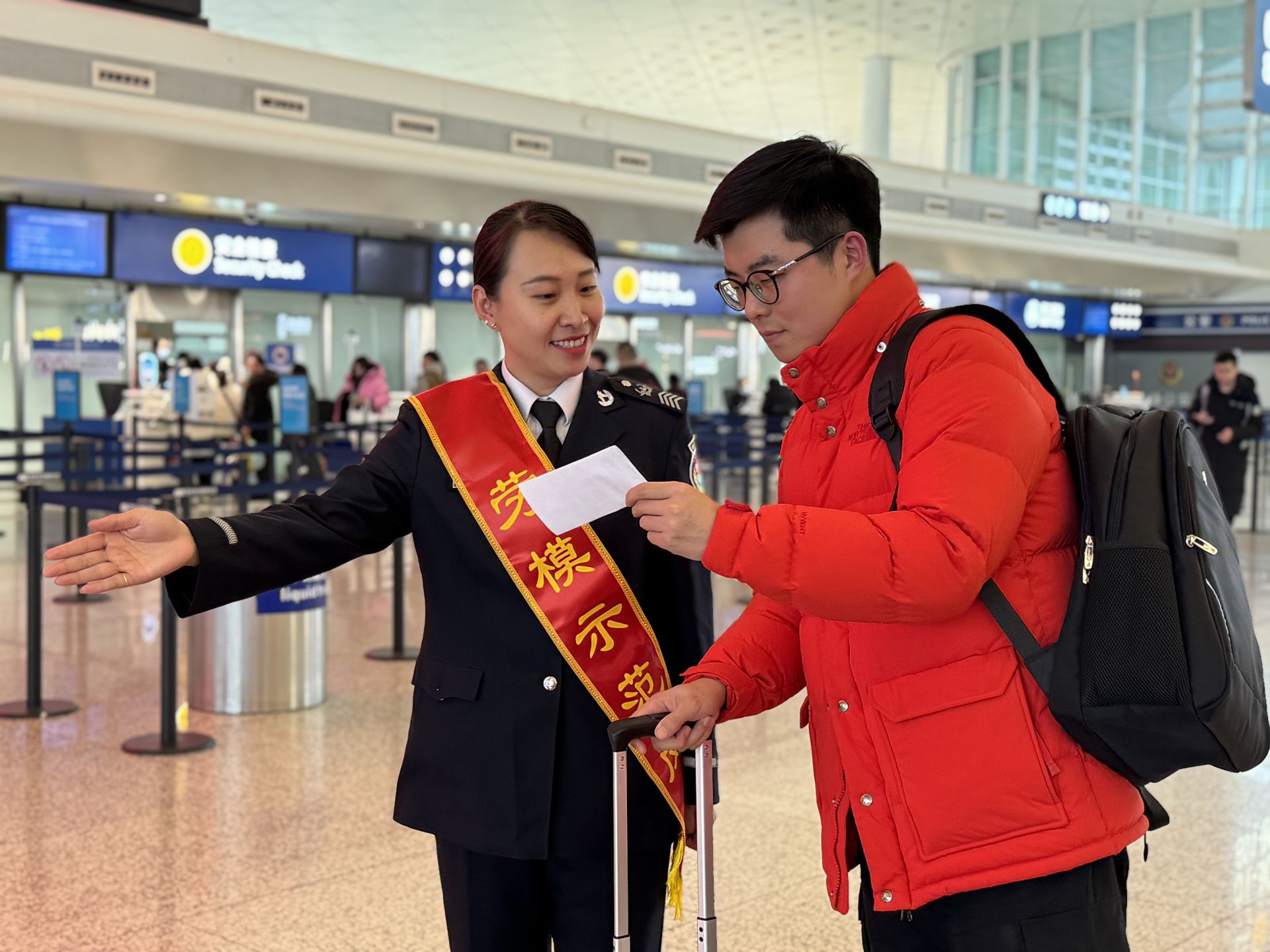 微信图片_20240214120828.jpg.jpg