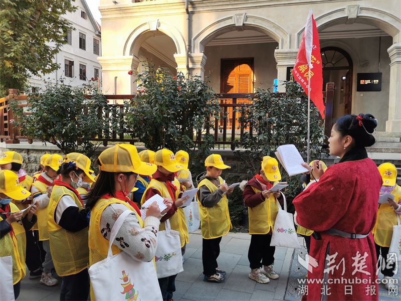图片7：小昙花校外培训.jpg.jpg