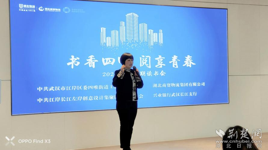 图片3.png.png