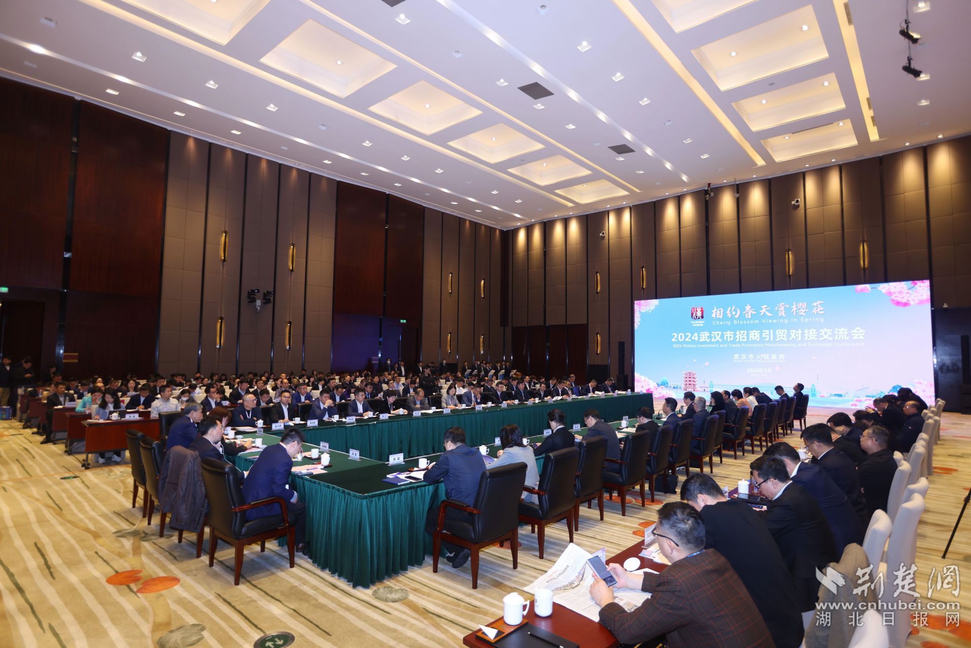 微信图片_20240330093959.jpg.jpg