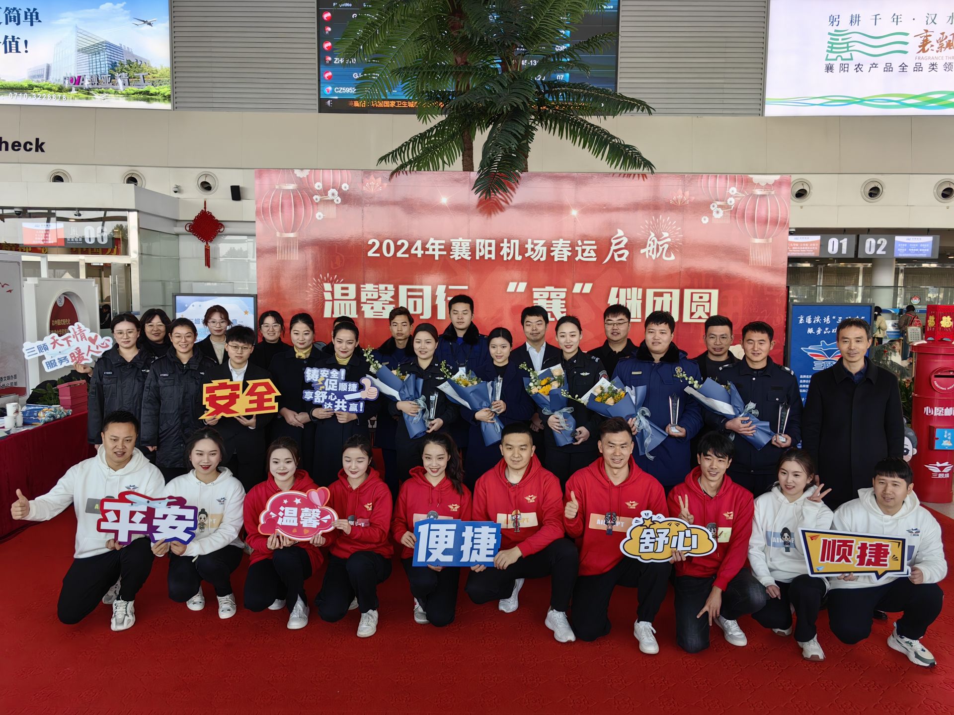 微信图片_20240307101439.jpg.jpg