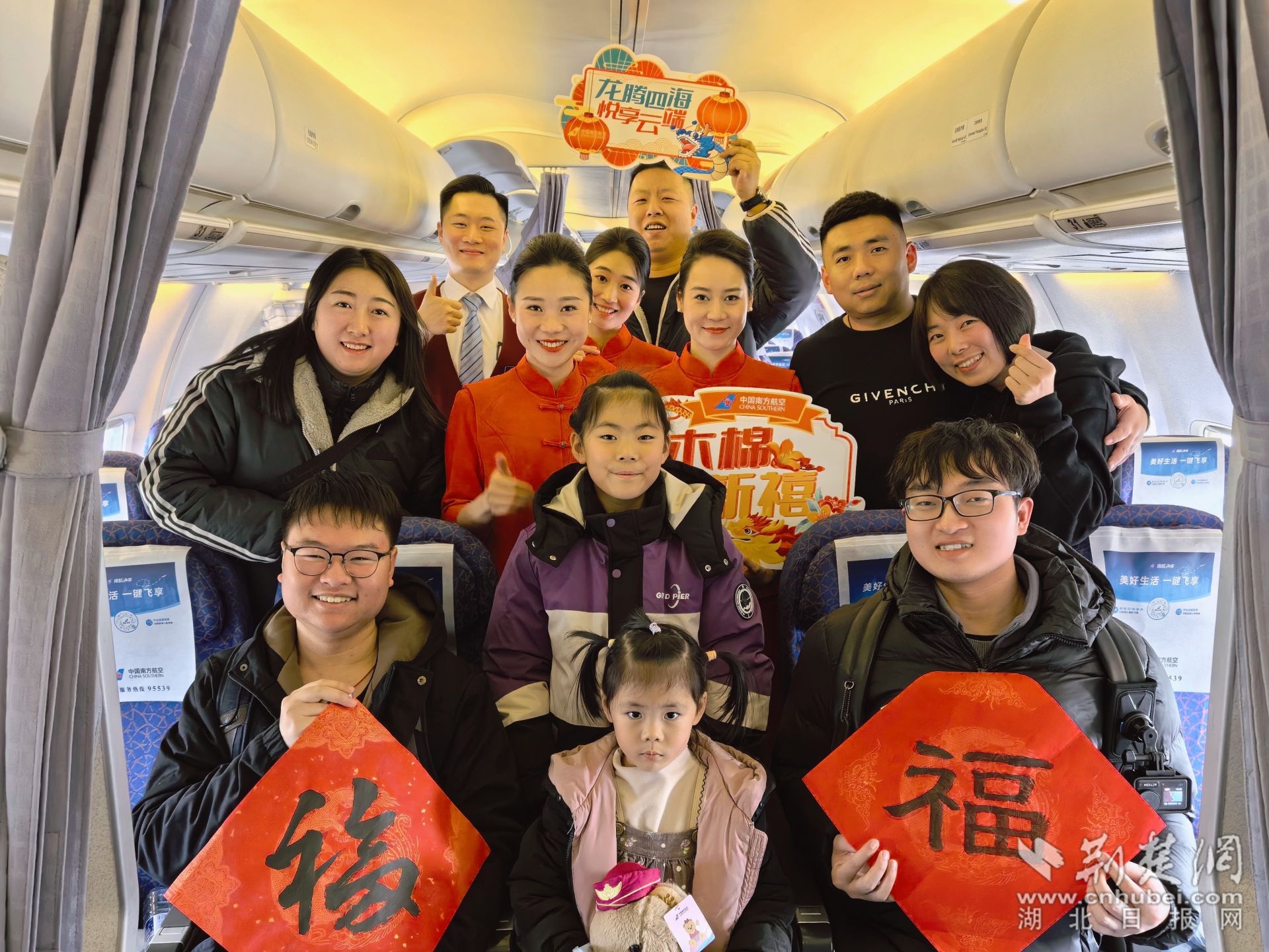 微信图片_20240307202508.jpg.jpg