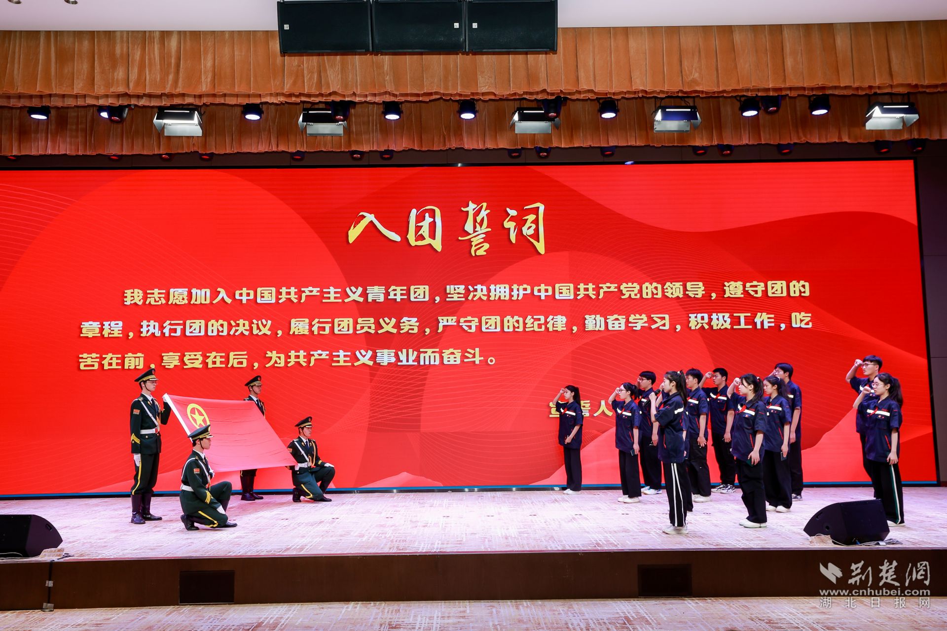 微信图片_20240427201606.jpg.jpg