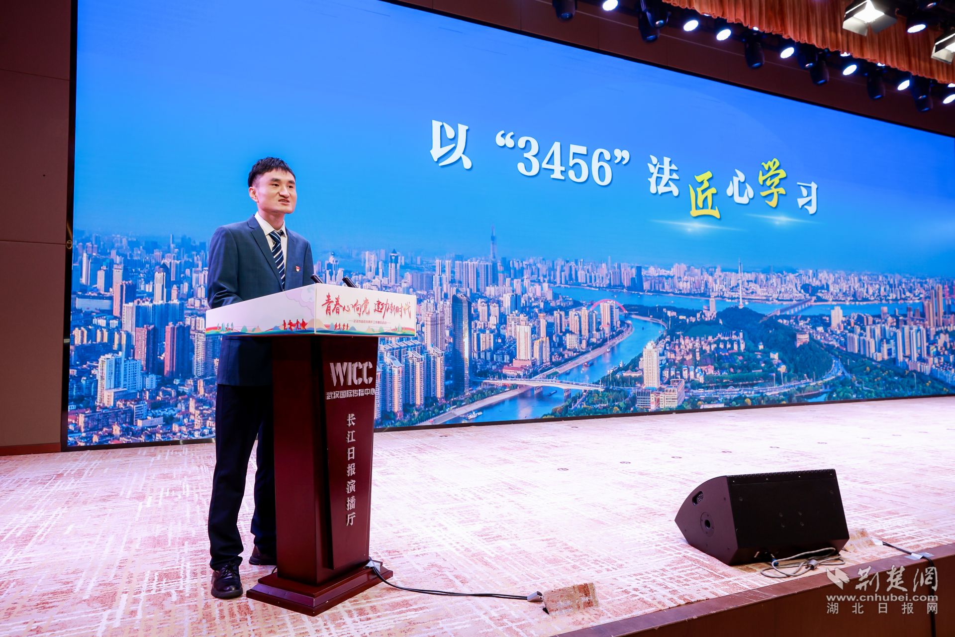 微信图片_20240427201558.jpg.jpg