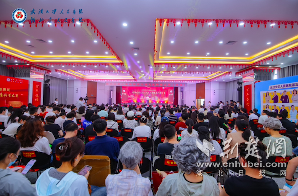 武汉大学人民医院举办第三届健康科普大赛