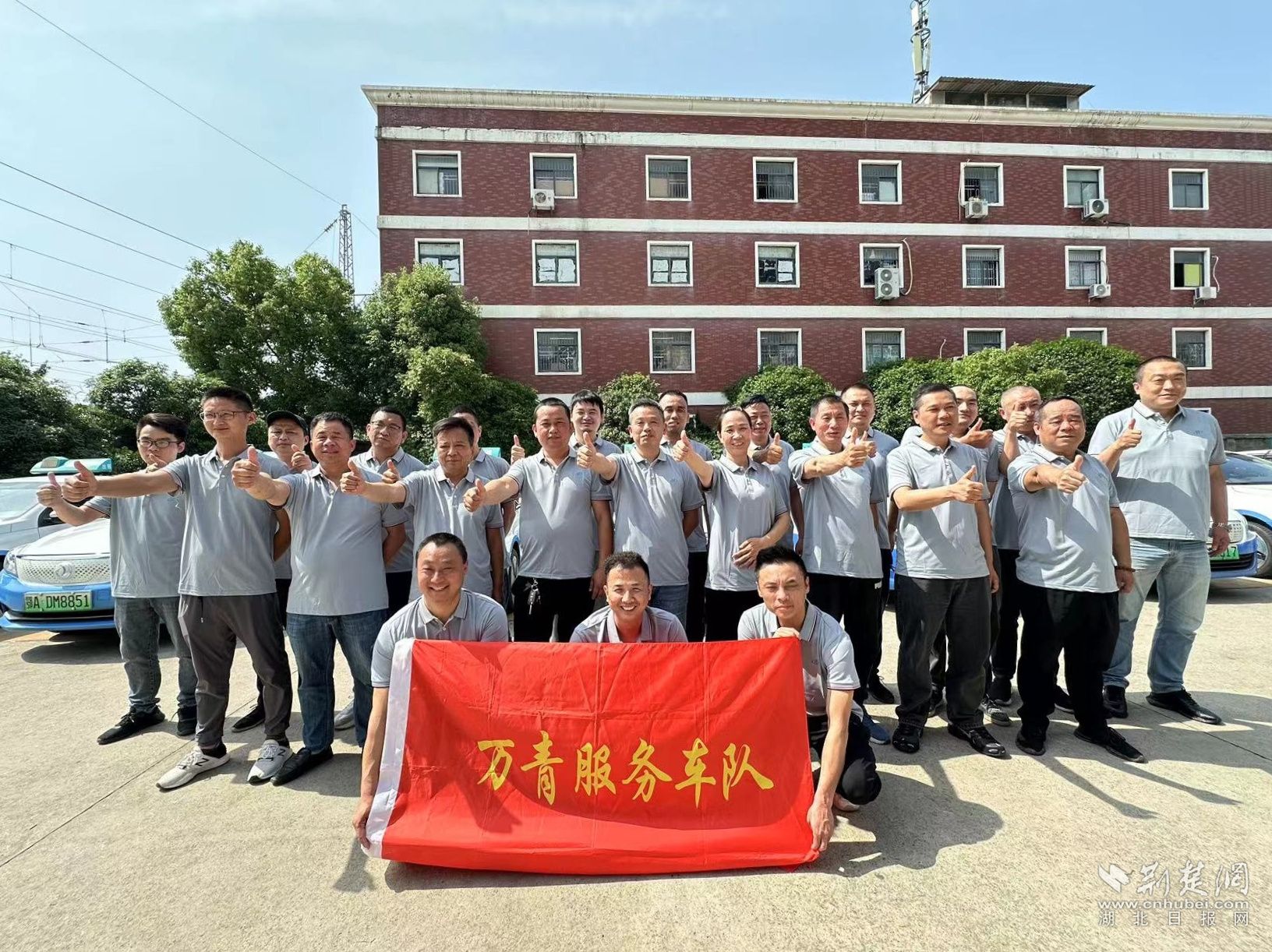 微信图片_20240506155922.jpg.jpg