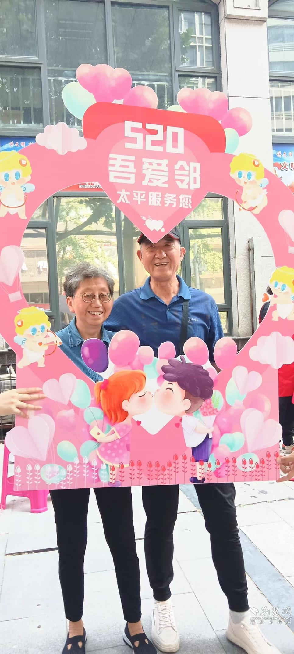 图片3.png.png