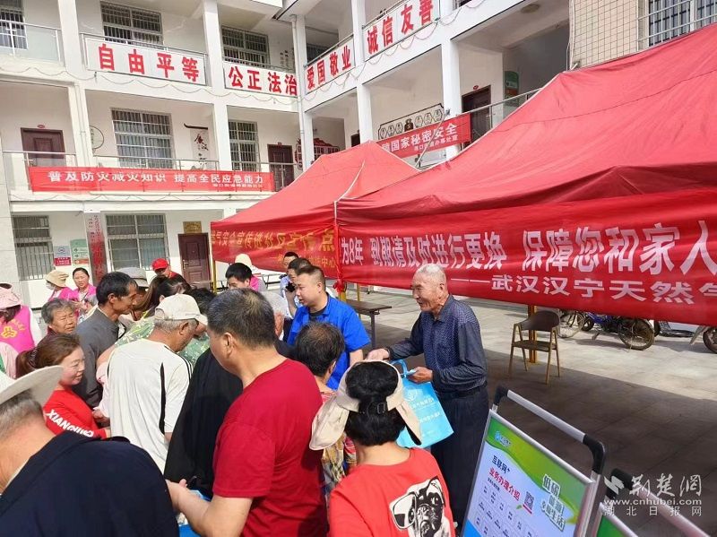 微信图片_20240511112857.jpg.jpg