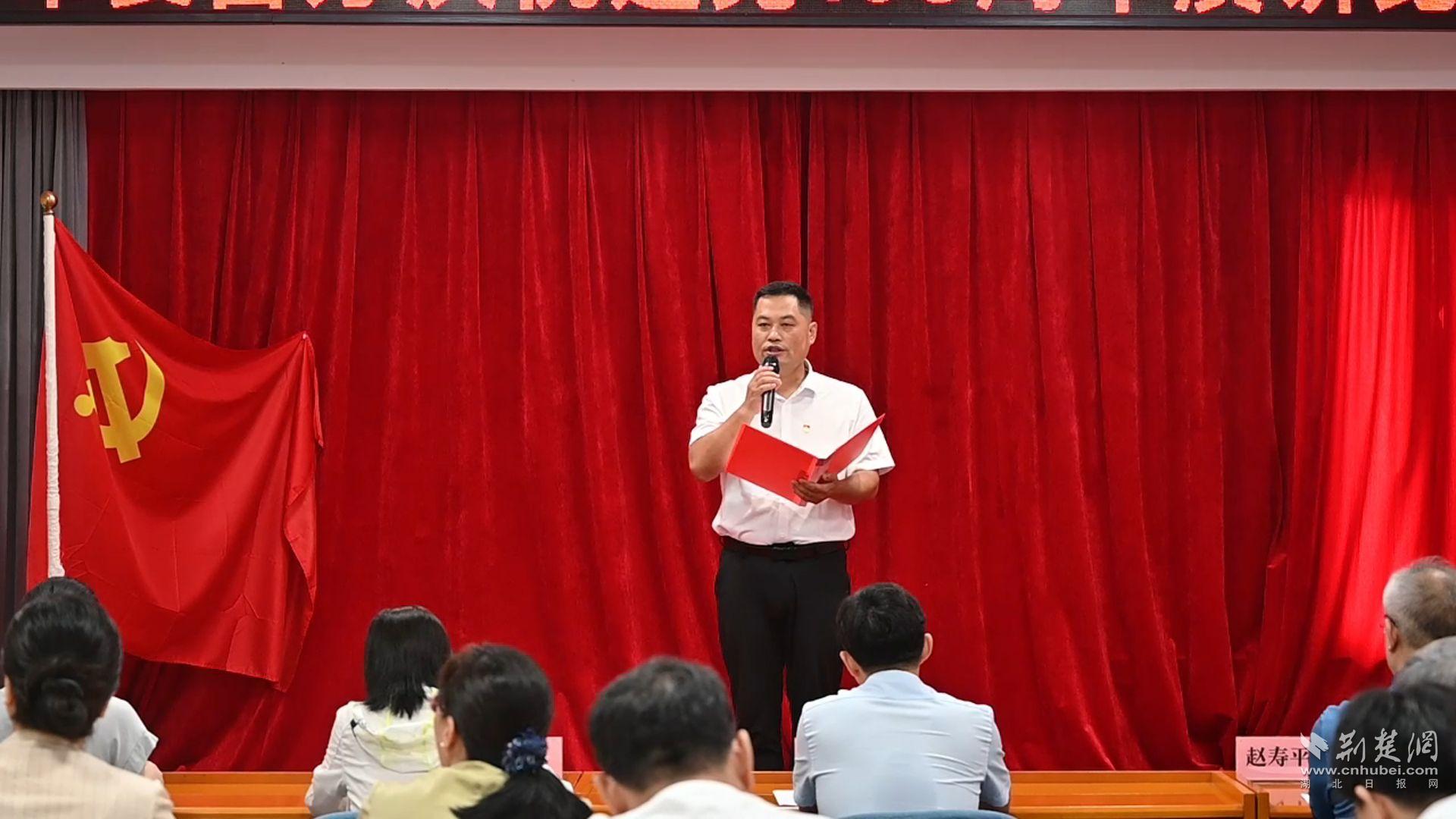 武汉市委台办举行演讲比赛庆祝中国共产党成立103周年