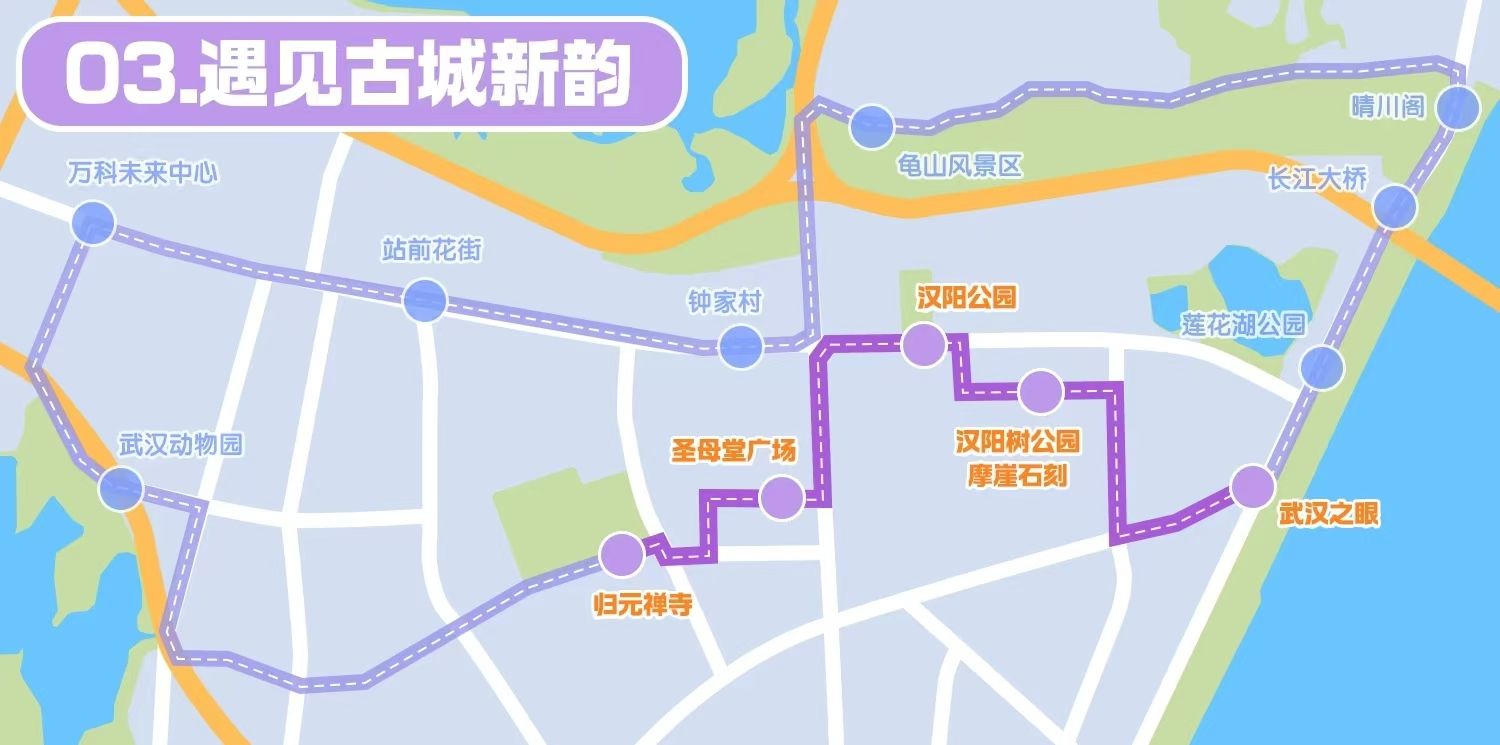 微信图片_20240801095040.jpg.jpg