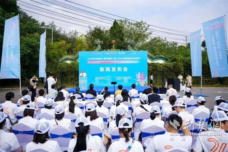 楚菜全产业链豪华大展即将来袭 首届良之隆·早餐食材电商节正式官宣发布