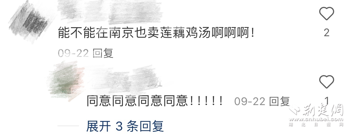 图片18.png
