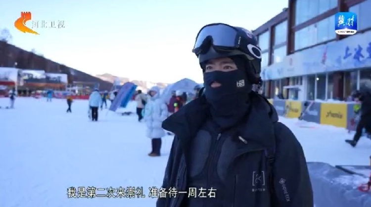 ① 冰雪场馆有多热