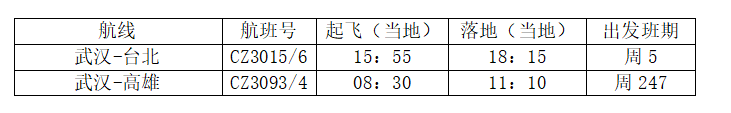 微信图片_20250319182847.png