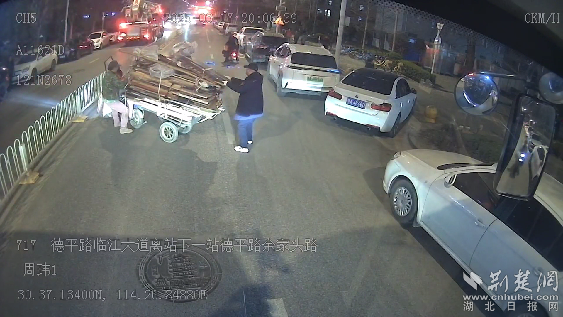 微信图片_20250318154915.png.png