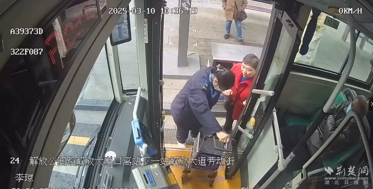微信图片_20250311133546.png.png