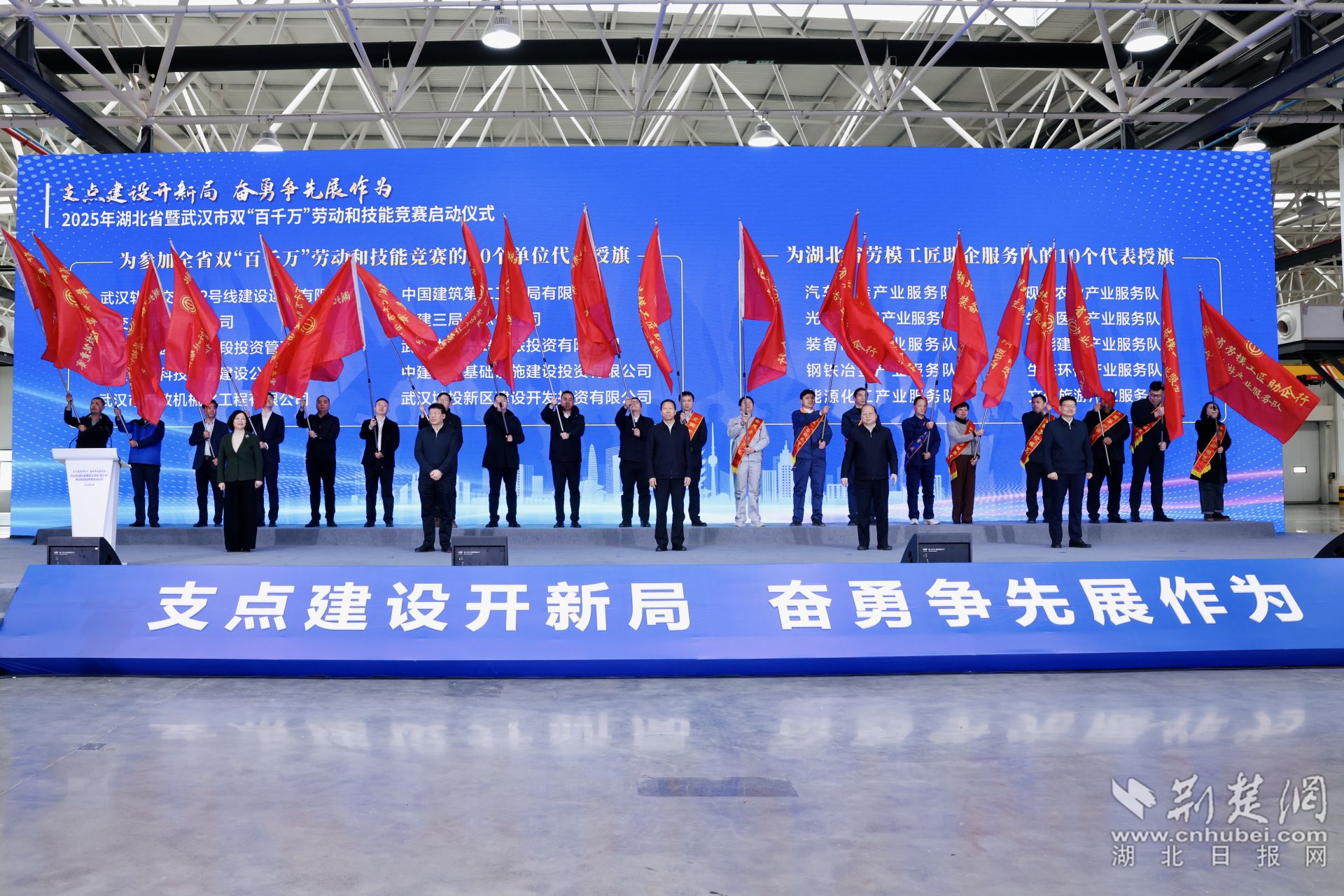 微信图片_20250306104941.jpg.jpg