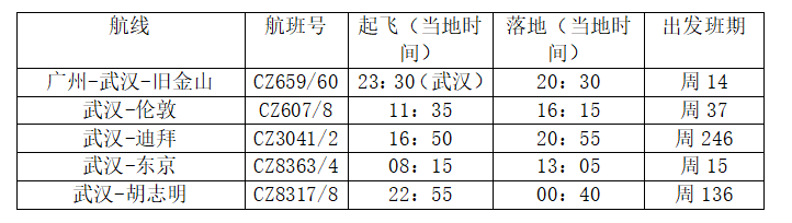 微信图片_20250319182842.png