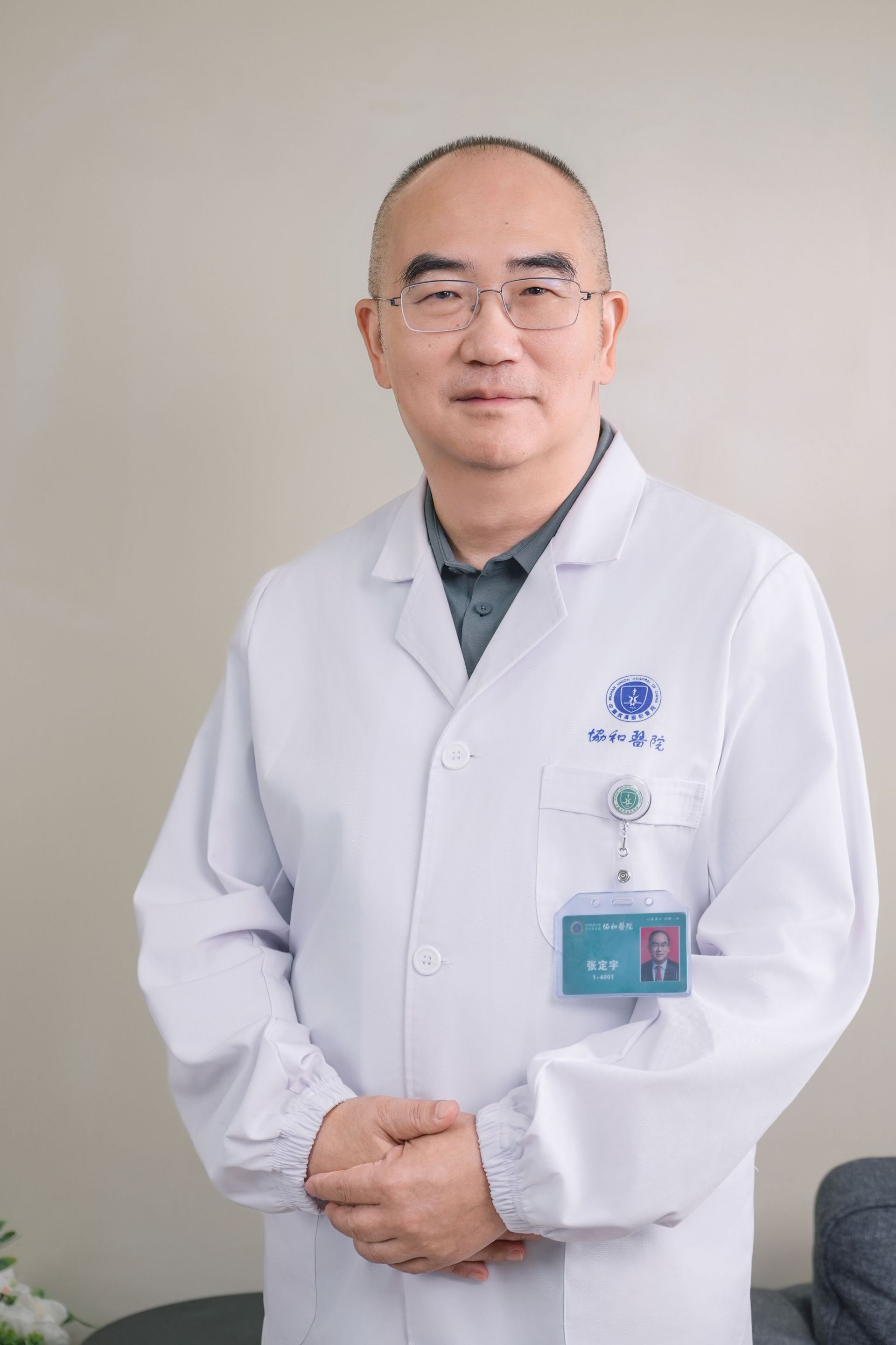 张·丁朱（Zhang Dingyu