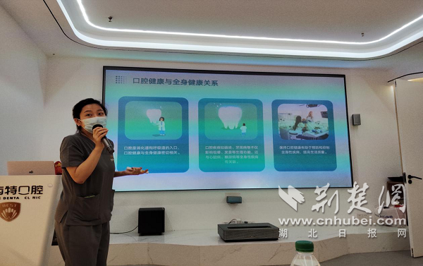 解锁健康生活的“秘密钥匙”！ Yuanjia社区健康科