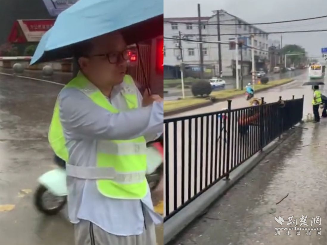 大雨中的公共汽车“伴游”:安全官员探索了确