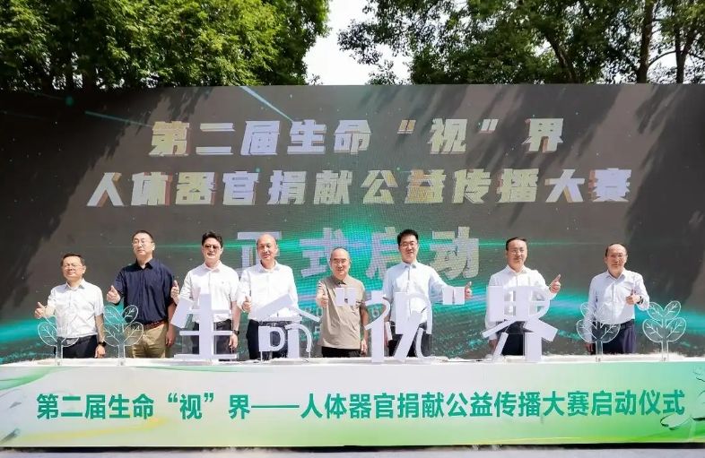微信截图_20250604213315.png.png