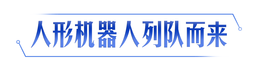 武汉是一个非常接近未来的城市
