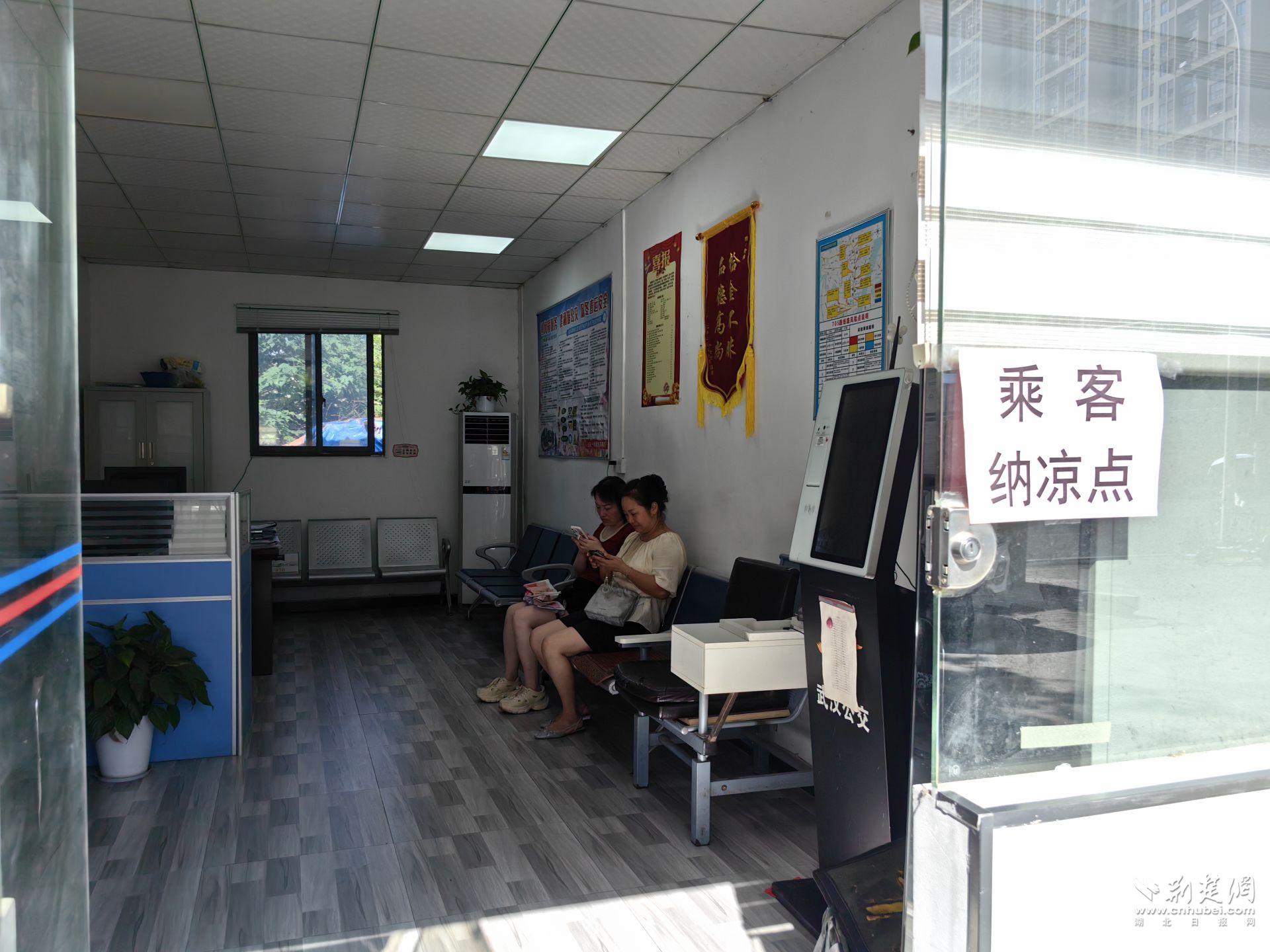 微信图片_20250721121204.jpg.jpg